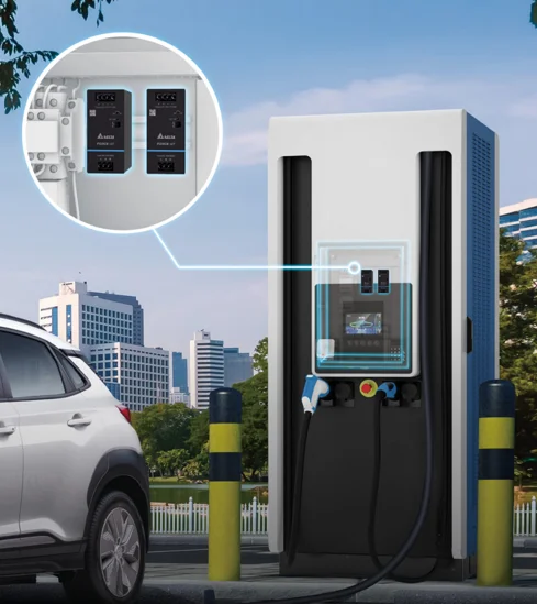 Delta supplies power supply solutions for EV charging stations