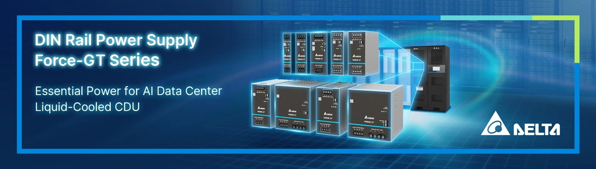 Force-GT系列導軌電源助力「解熱」AI資料中心